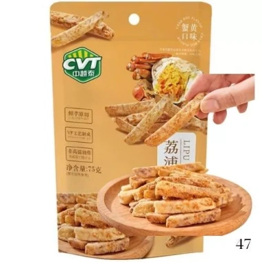 Bánh Khoai Môn Trứng Cua Muối Không Cay 75g - Giòn Tan, Thơm Ngon, Đúng Vị, Mặn Ngọt, Giá 39.000₫