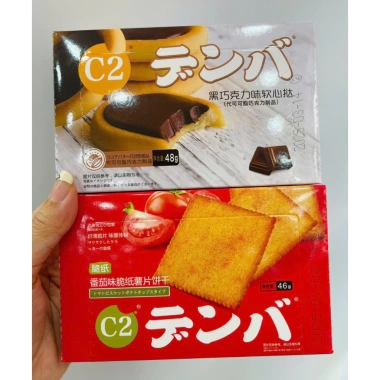 Bánh khoai tây chiên C2 nội địa Trung - Giòn tan, thơm ngon, chỉ 22.000đ 5