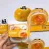 Bánh Liu Pia Trứng Muối Tan Chảy Đài Loan - BeeGin Food, Giá 16.200₫ (Giảm 20%) 4