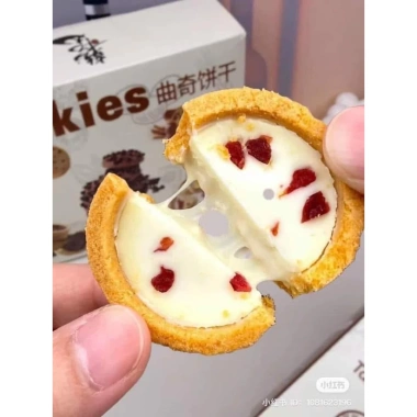 Bánh LSS Bích 500g - Giá ưu đãi 75.500₫, vị ngon, nhanh gọn, giảm giá hấp dẫn