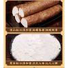 Bánh lúa mạch nguyên hạt Bibizan 800g - ít béo, hạt sen, củ mài, ngũ cốc giảm cân, 91,000 VND 3