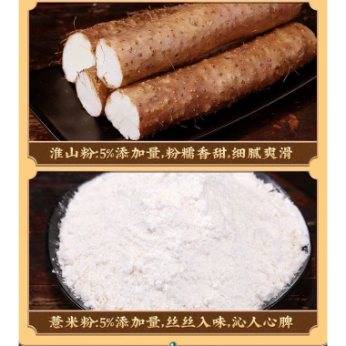 Bánh lúa mạch nguyên hạt Bibizan 800g - ít béo, hạt sen, củ mài, ngũ cốc giảm cân, 91,000 VND 3