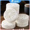 Bánh lúa mạch nguyên hạt Bibizan 800g - ít béo, hạt sen, củ mài, ngũ cốc giảm cân, 91,000 VND 6