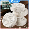 Bánh lúa mạch nguyên hạt Bibizan 800g - ít béo, hạt sen, củ mài, ngũ cốc giảm cân, 91,000 VND 8