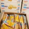 Bánh mì cuộn 1kg vỏ trứng vị salad chà bông siêu hot - Mới, giá chỉ 86.999 VND (giảm từ 106.139 VND) 5