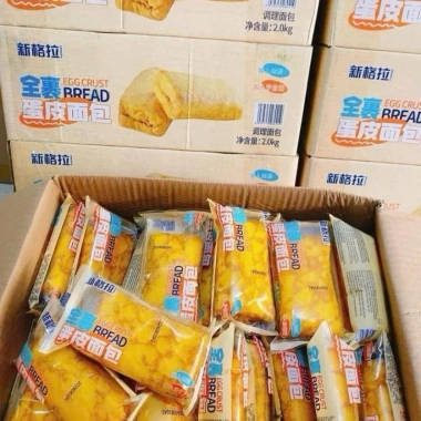Bánh mì cuộn 1kg vỏ trứng vị salad chà bông siêu hot - Mới, giá chỉ 86.999 VND (giảm từ 106.139 VND) 5 Bánh mì cuộn 1kg vỏ trứng vị salad chà bông siêu hot - Mới, giá chỉ 86.999 VND (giảm từ 106.139 VND) 5
