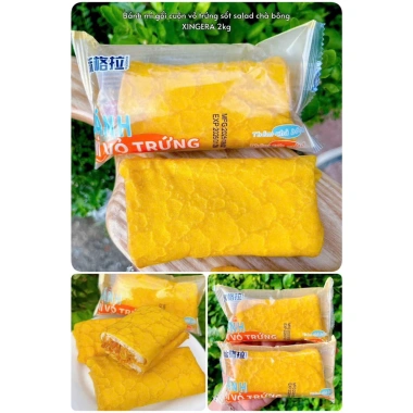 Bánh mì cuộn 1kg vỏ trứng vị salad chà bông siêu hot - Mới, giá chỉ 86.999 VND (giảm từ 106.139 VND) 7 Bánh mì cuộn 1kg vỏ trứng vị salad chà bông siêu hot - Mới, giá chỉ 86.999 VND (giảm từ 106.139 VND) 7