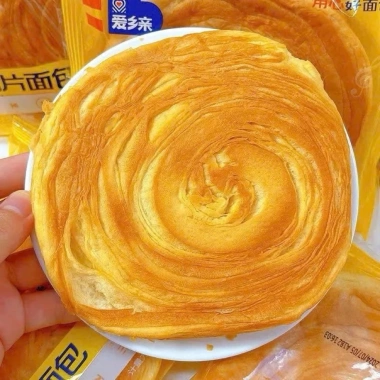 Bánh mì đĩa ngàn lớp 30 cái 2.7kg - Sỉ giá siêu rẻ, giảm còn 325.999₫, Ăn Vặt Nga Shop 3 Bánh mì đĩa ngàn lớp 30 cái 2.7kg - Sỉ giá siêu rẻ, giảm còn 325.999₫, Ăn Vặt Nga Shop 3