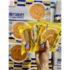 Bánh mì đĩa ngàn lớp 30 cái 2.7kg - Sỉ giá siêu rẻ, giảm còn 325.999₫, Ăn Vặt Nga Shop 4