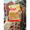 Bánh mì ngàn lớp OBALa mềm 75g - Giá 121.999đ, hạn sử dụng 6 tháng, giảm giá lên tới 18%