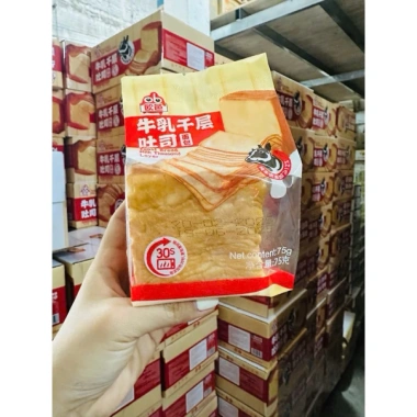 Bánh mì ngàn lớp OBALa mềm 75g - Giá 121.999đ, hạn sử dụng 6 tháng, giảm giá lên tới 18% Bánh mì ngàn lớp OBALa mềm 75g - Giá 121.999đ, hạn sử dụng 6 tháng, giảm giá lên tới 18%
