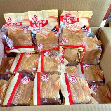 Bánh mì ngàn lớp OBALa mềm 75g - Giá 121.999đ, hạn sử dụng 6 tháng, giảm giá lên tới 18% 2 Bánh mì ngàn lớp OBALa mềm 75g - Giá 121.999đ, hạn sử dụng 6 tháng, giảm giá lên tới 18% 2