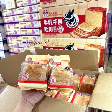Bánh mì ngàn lớp OBALa mềm 75g - Giá 121.999đ, hạn sử dụng 6 tháng, giảm giá lên tới 18% 3 Bánh mì ngàn lớp OBALa mềm 75g - Giá 121.999đ, hạn sử dụng 6 tháng, giảm giá lên tới 18% 3