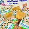 Bánh mì Ngàn Lớp Vân Tượng Mềm 75g – 1 Thùng 10 Cái, Mới 6 Tháng, 129.999₫ 4