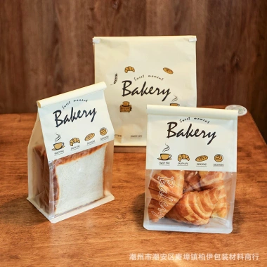 Bánh Mì Nướng 450g Túi Ziplock FT7Q - Bao Bì Túi Bagel Dây Nướng Giá 83.606 VND