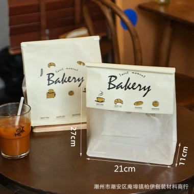 Bánh Mì Nướng 450g Túi Ziplock FT7Q - Bao Bì Túi Bagel Dây Nướng Giá 83.606 VND