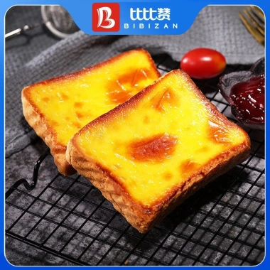 Bánh mì nướng việt quất và phô mai 400g BIbizan - Bữa sáng ngọt, giá 84.000 VND 4