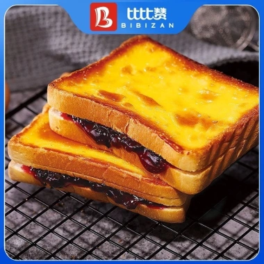 Bánh mì nướng việt quất và phô mai 400g BIbizan - Bữa sáng ngọt, giá 84.000 VND 9