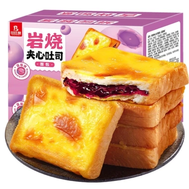 Bánh mì nướng việt quất và phô mai 400g BIbizan - Bữa sáng ngọt, giá 84.000 VND 10