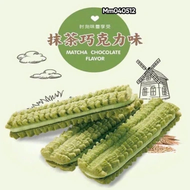 Bánh Mix 80 Cái Đài Loan Siêu Ngon COMPO - Giá 219.000₫, Vị Nổi Tiếng, Thơm Đậm Đà 5