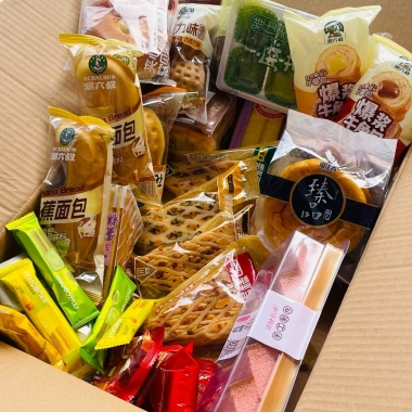 Bánh Mix Ngọt 1kg - 12‑16 mẫu đa dạng, ăn sáng, trà chiều, giá chỉ 98.000đ 2