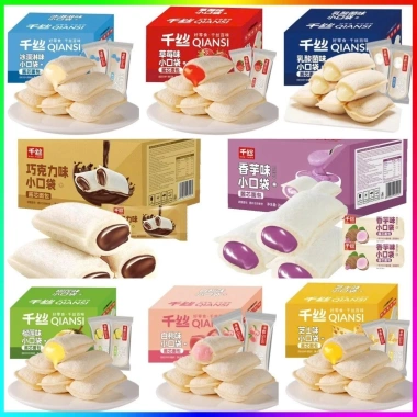 Bánh mix sữa chua 2kg 8 vị - Đào, Dâu, Vani, Sầu riêng, Phô mai - Giá chỉ 180.840đ 7 Bánh mix sữa chua 2kg 8 vị - Đào, Dâu, Vani, Sầu riêng, Phô mai - Giá chỉ 180.840đ 7