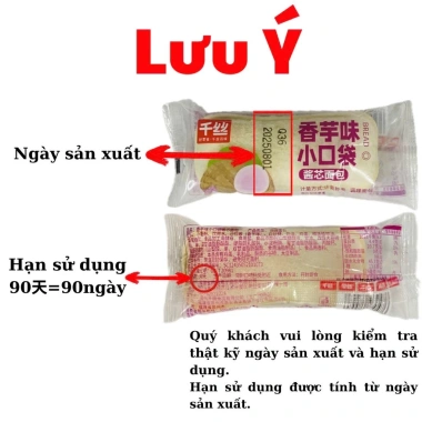 Bánh mix sữa chua 2kg 8 vị (đào, dâu, vani, sầu riêng, phô mai) giá ưu đãi 124.000 VNĐ - Phổ biến