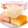 Bánh Mochi Bông Lan Đài Loan 1kg Mix 3 Vị Ngon Lạ Giá 135k Giảm Sốc