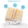 Bánh Mochi Bông Lan Đài Loan 1kg Mix 3 Vị Ngon Lạ Giá 135k Giảm Sốc 3
