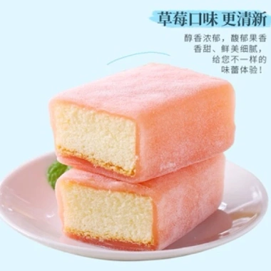 Bánh Mochi Bông Lan Đài Loan 1kg Mix 3 Vị Ngon Lạ Giá 135k Giảm Sốc 4
