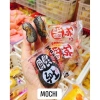 Bánh Mochi Đài Loan Cô Gái Mix Vị 2kg - Thơm Ngon, Giá 51.000đ, An Vặt Ngày Tết 2