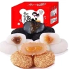 Bánh Mochi Đài Loan Cô Gái Mix Vị 2kg - Thơm Ngon, Giá 51.000đ, An Vặt Ngày Tết 7