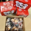 Bánh Mochi Đài Loan Matsu Mix 4 vị - Tem 2 cô gái, thơm dẻo, quà biếu 50.000₫