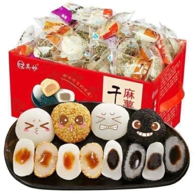 Bánh Mochi Đài Loan Matsu Mix 4 vị - Tem 2 cô gái, thơm dẻo, quà biếu 50.000₫ 2