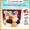 Bánh Mochi Tròn Hai Cô Gái 4 Vị Nguyên Thùng 2,2kg - Giảm Giá 159k