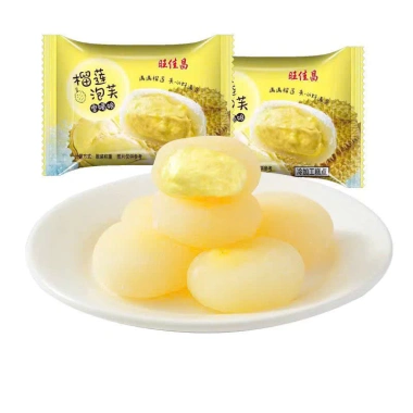 Bánh Mochi Tuyết Kem Tươi 2,5kg ĐỨC ANH FOOD - Ngon, mềm, giảm 15% chỉ 85.000 VND 4