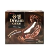 Bánh Mongswell Nhân Ca Cao Lotte Hàn Quốc 384g - Ngon, Giòn, Giảm Giá 120k (từ 144k) 3
