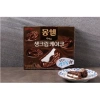 Bánh Mongswell Nhân Ca Cao Lotte Hàn Quốc 384g - Ngon, Giòn, Giảm Giá 120k (từ 144k) 4