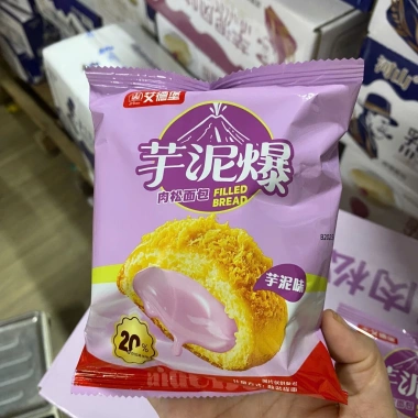 Bánh Mỳ Nhân Kem Chảy Socola & Sữa Chua Yogurt Aidebao – Ngày Mới Siêu Hot, 190k 2 Bánh Mỳ Nhân Kem Chảy Socola & Sữa Chua Yogurt Aidebao – Ngày Mới Siêu Hot, 190k 2