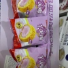 Bánh Mỳ Nhân Kem Chảy Socola & Sữa Chua Yogurt Aidebao – Ngày Mới Siêu Hot, 190k 3