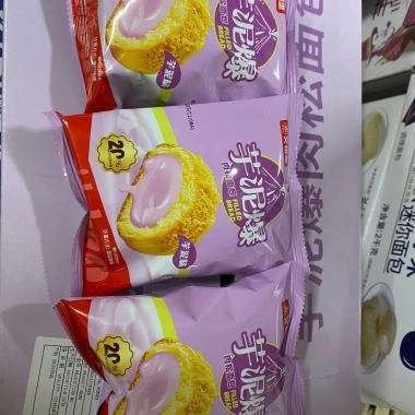 Bánh Mỳ Nhân Kem Chảy Socola & Sữa Chua Yogurt Aidebao – Ngày Mới Siêu Hot, 190k 3 Bánh Mỳ Nhân Kem Chảy Socola & Sữa Chua Yogurt Aidebao – Ngày Mới Siêu Hot, 190k 3