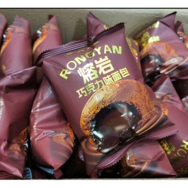 Bánh Mỳ Nhân Kem Chảy Socola & Sữa Chua Yogurt Aidebao – Ngày Mới Siêu Hot, 190k