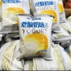 Bánh Mỳ Nhân Kem Chảy Socola & Sữa Chua Yogurt Aidebao – Ngày Mới Siêu Hot, 190k 6
