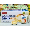 Bánh Mỳ Nhân Kem Chảy Socola & Sữa Chua Yogurt Aidebao – Ngày Mới Siêu Hot, 190k 8