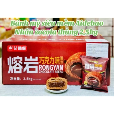 Bánh Mỳ Nhân Kem Chảy Socola & Sữa Chua Yogurt Aidebao – Ngày Mới Siêu Hot, 190k