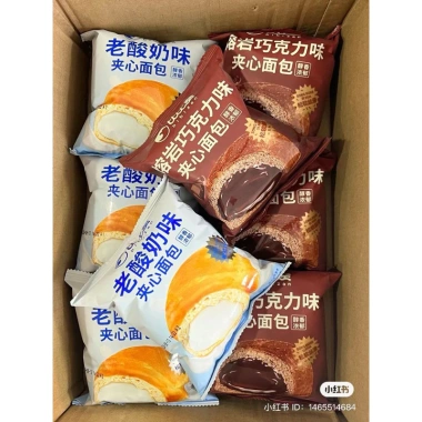 Bánh Mỳ Nhân Kem Chảy Socola & Sữa Chua Yogurt Aidebao – Ngày Mới Siêu Hot, 190k 10 Bánh Mỳ Nhân Kem Chảy Socola & Sữa Chua Yogurt Aidebao – Ngày Mới Siêu Hot, 190k 10