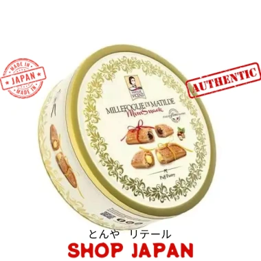 Bánh ngàn lớp Millefoglie Vicenzi 1.905 nhập khẩu - Bánh tết, chỉ 300k