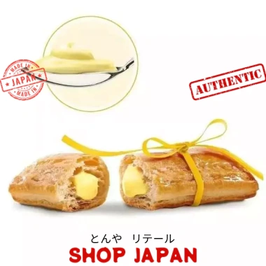 Bánh ngàn lớp Millefoglie Vicenzi 1.905 nhập khẩu - Bánh tết, chỉ 300k 4 Bánh ngàn lớp Millefoglie Vicenzi 1.905 nhập khẩu - Bánh tết, chỉ 300k 4