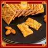 Bánh ngói hạnh nhân 250g Alpha Nutrition - Ăn vặt healthy, giá ưu đãi 161k 8