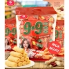 Bánh ngũ cốc ăn kiêng không đường, cuộn dinh dưỡng vị rong biển, đậu phộng, trứng muối - giảm cân, chỉ 74.800đ 3